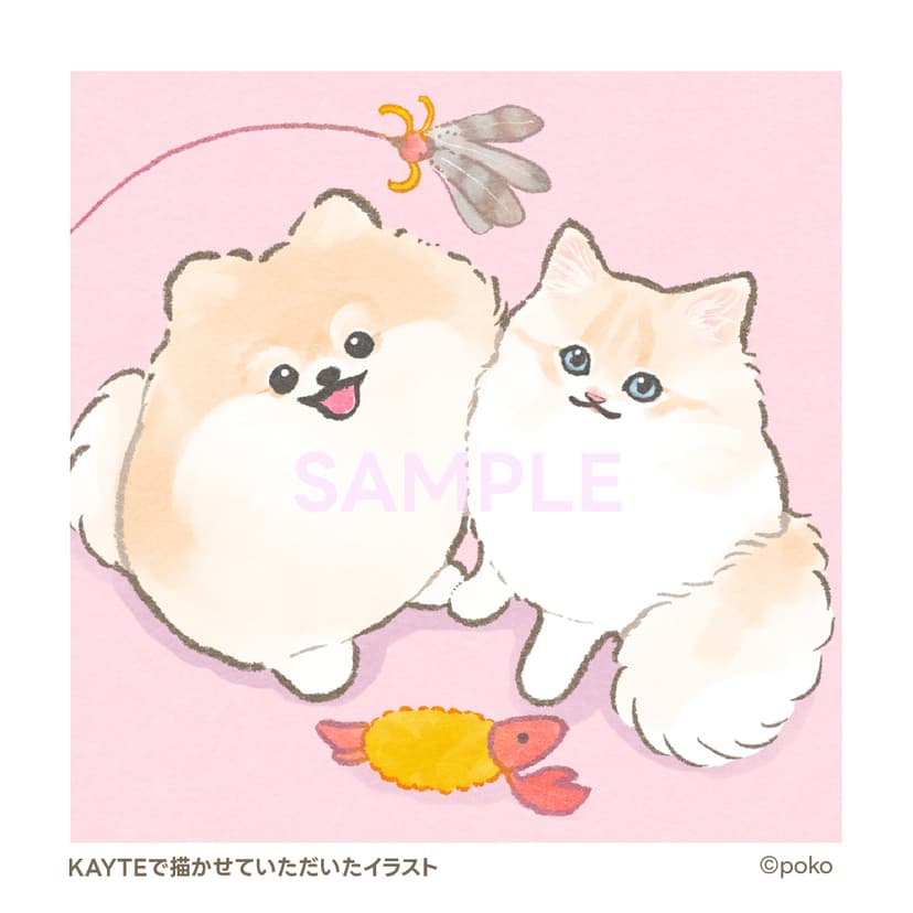 うちのこアイコン 4