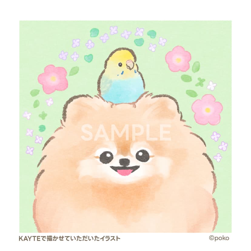 うちのこアイコン 2