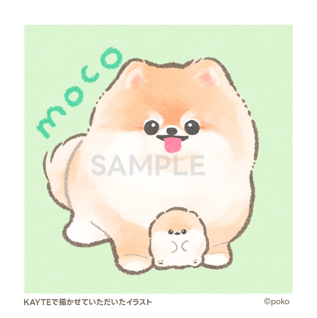 うちのこアイコン 6