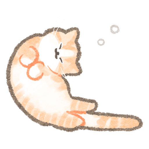 ねこ