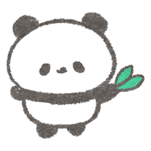 パンダさん